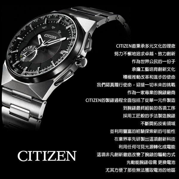 CITIZEN 星辰 XC 亞洲限定 光動能計時女錶 FB1456-65A, , large