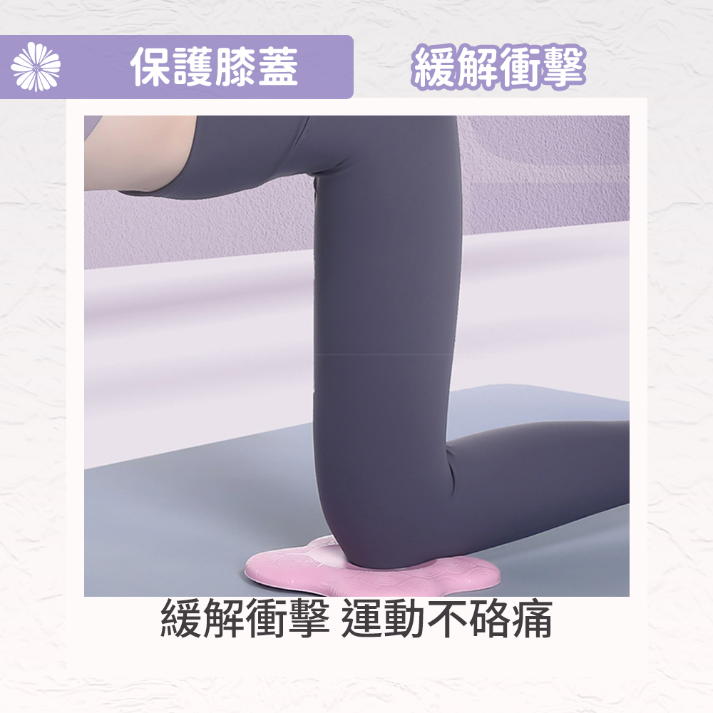加厚18mm 瑜珈護膝跪墊 1入/紫色, 紫色, large