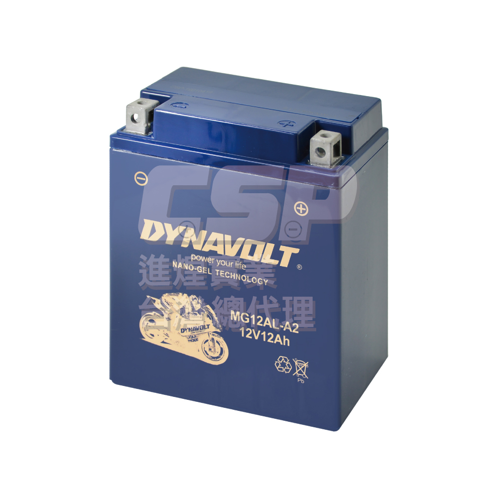 DYNAVOLT MG12AL-A2 motorcycle battery YB12AL-A2 12N12A-4A-1 FB12AL-A Kawasaki Heavy Machinery KAWASAKI, , large