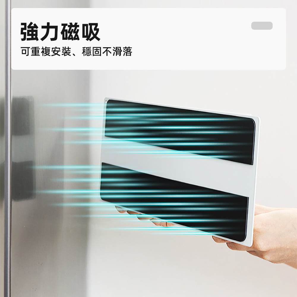 【上手家居】Stanley磁吸杯架-2入組 白色2入組(杯子收納架/stanley/水杯架/冰壩杯架), , large