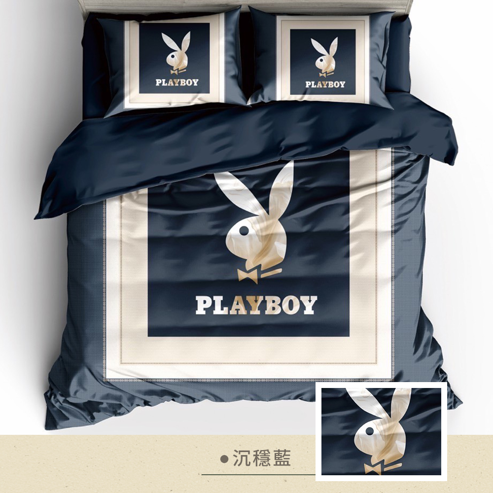 【Galatea 葛拉蒂】PLAYBOY 雙人加大床包兩用被組, , large