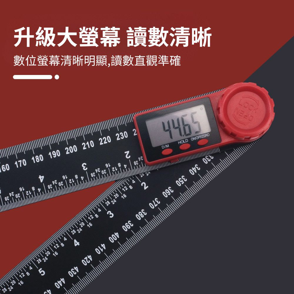 Digital angle ruler &ndash; black/red (plastic) 200mm, , large