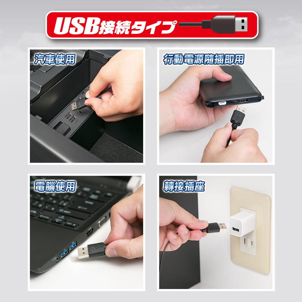 [威力車坊]【BONFORM】USB 5V 窄版皮革涼風坐墊5451-27, , large