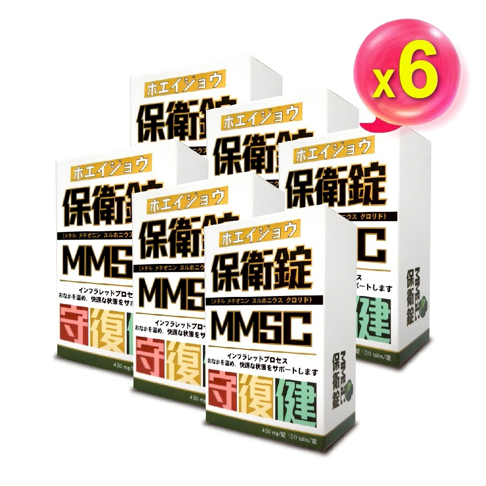 [AKSO]保衛錠 100錠x6盒, , large