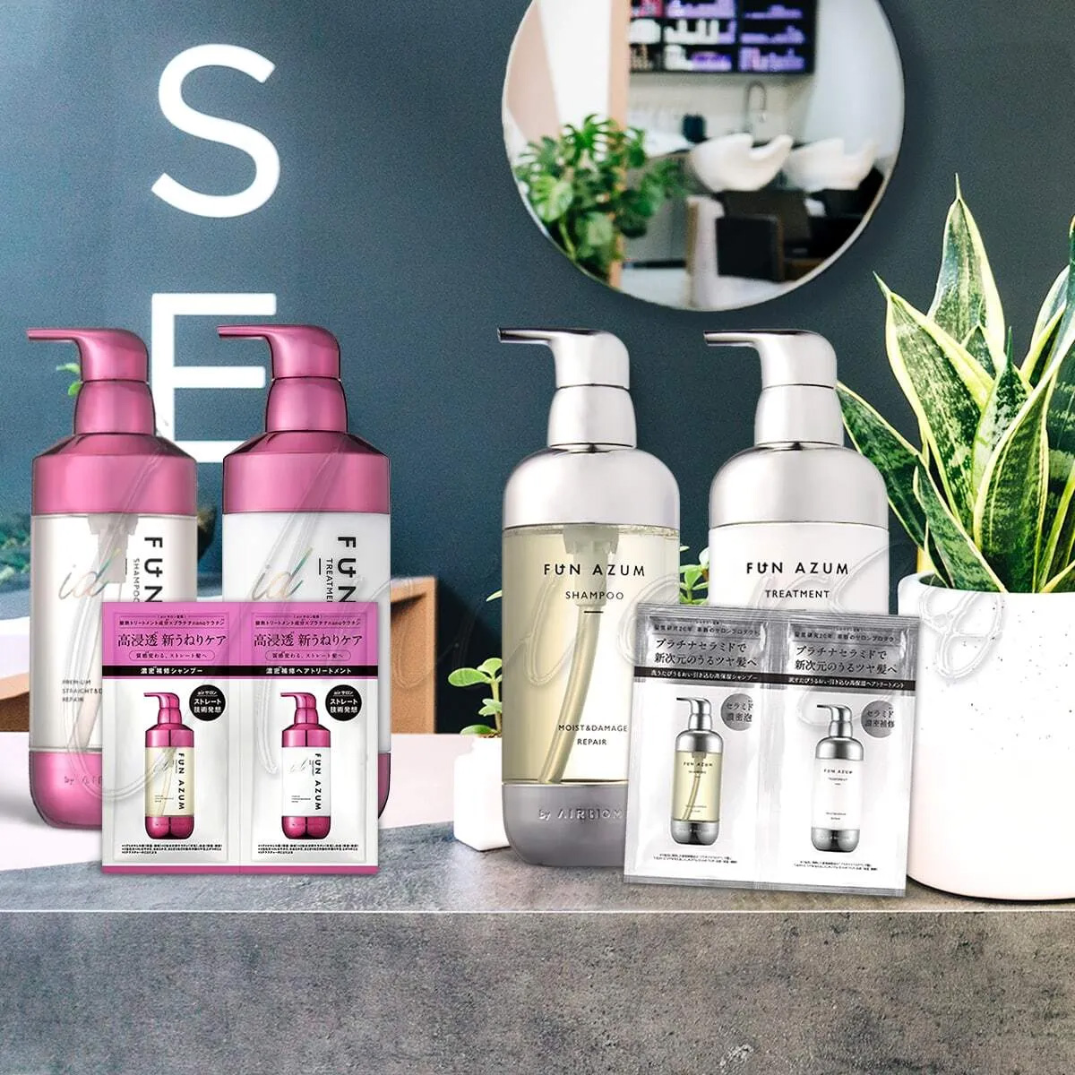 【Universo Mart】日本FUN AZUM 沙龍級洗髮護髮系列, , large
