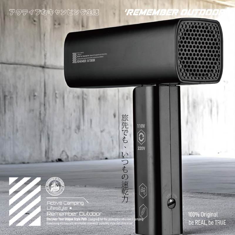 Foldable Hair Dryer, , large