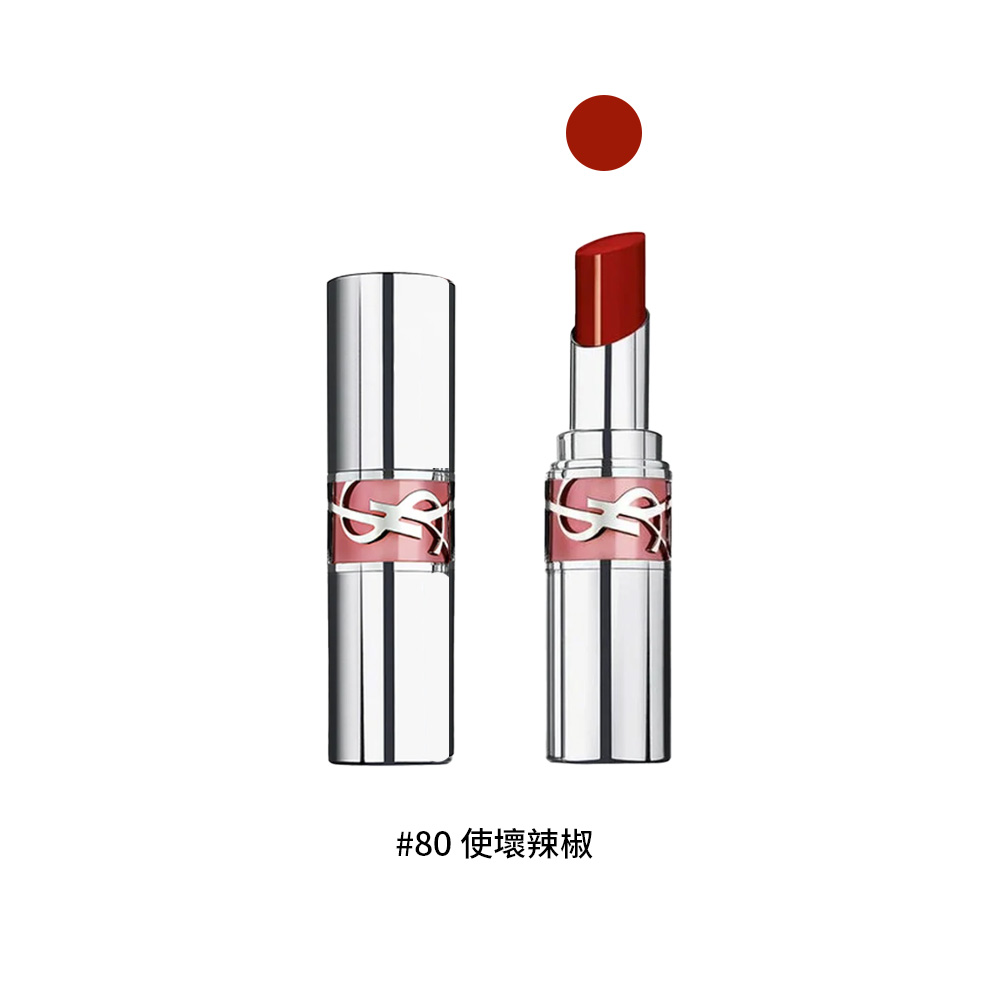 YSL, , large