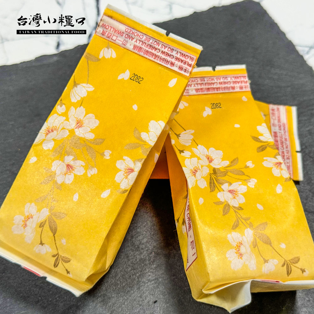 【台灣小糧口】芒果凍  8入*1盒, , large