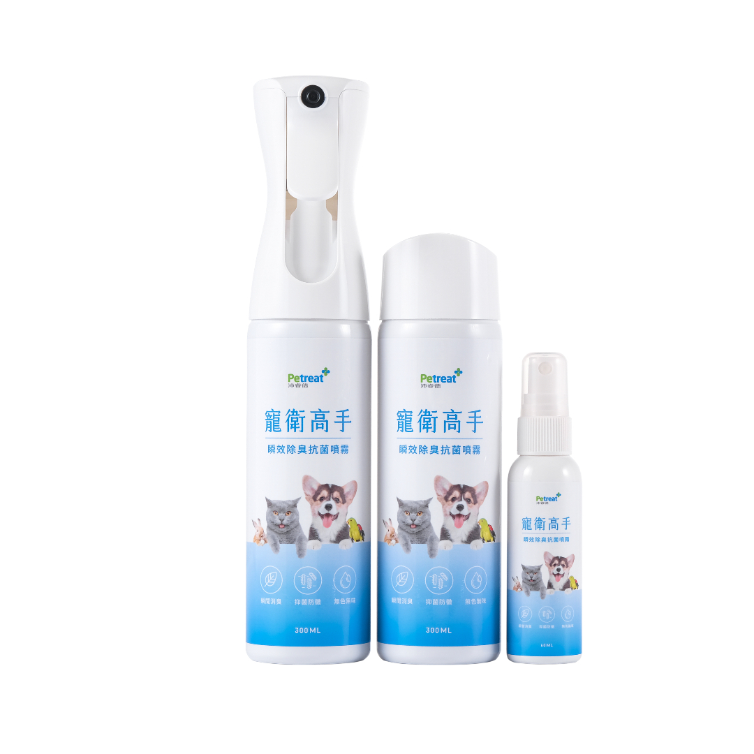[沛睿德]寵衛高手 除臭抗菌噴霧 超值3入組, , large
