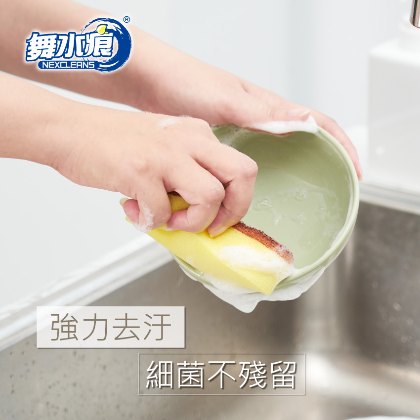 【舞水痕】RT-K3211 雙效鋼絨菜瓜布-2入裝, , large