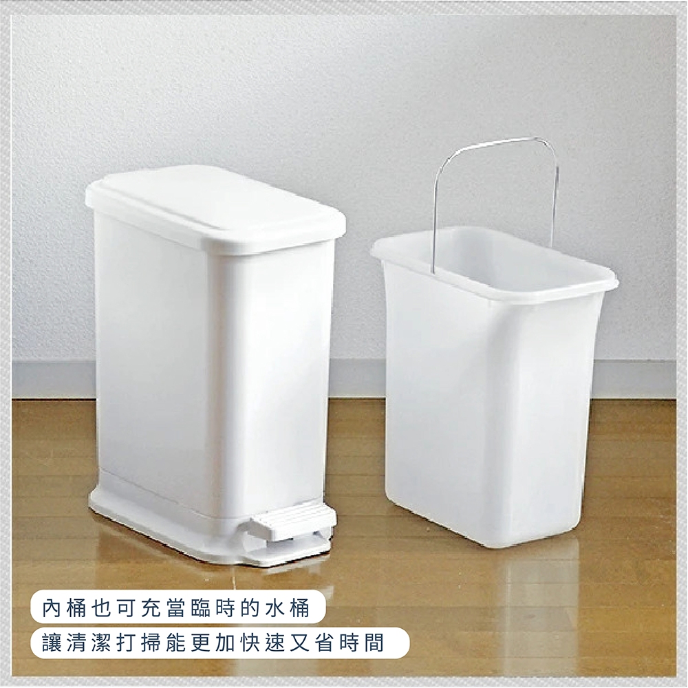 【this-this】日本RISU｜H&H方型踩踏垃圾桶 15L, , large