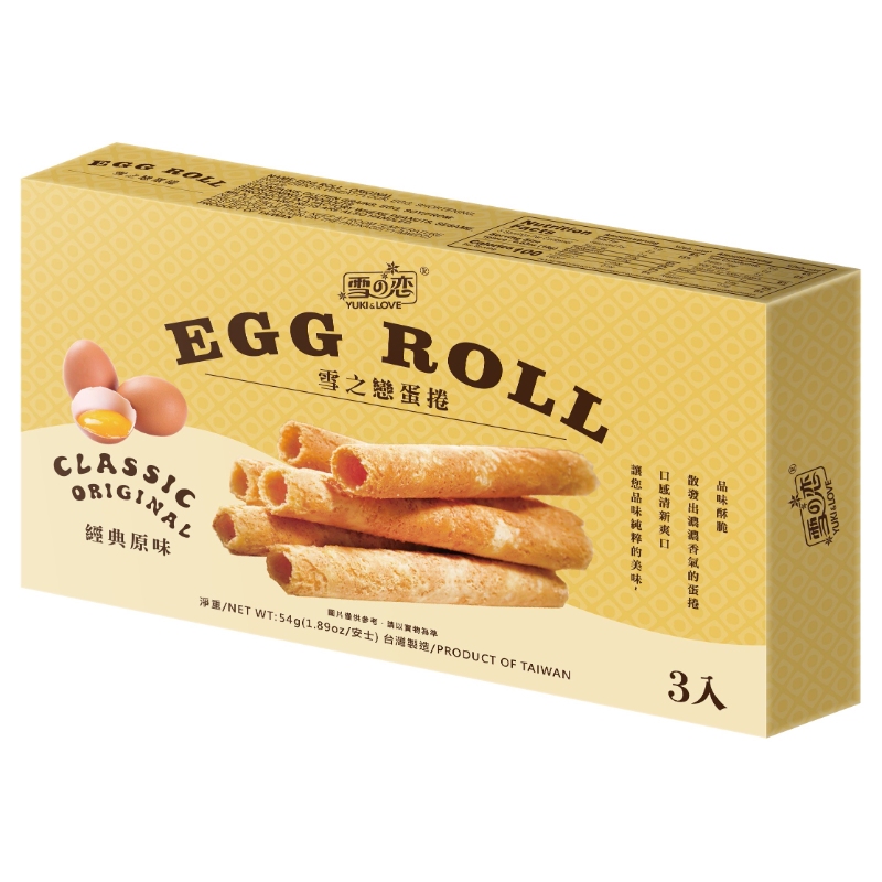 EGG ROLL - ORIGINAL