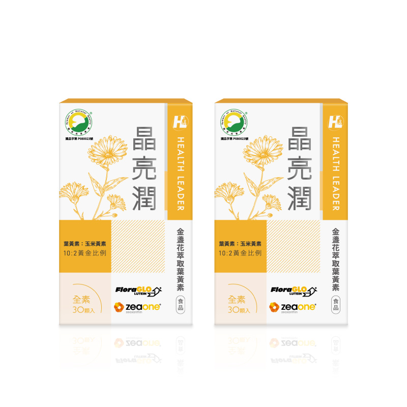 HL lutien complex, , large