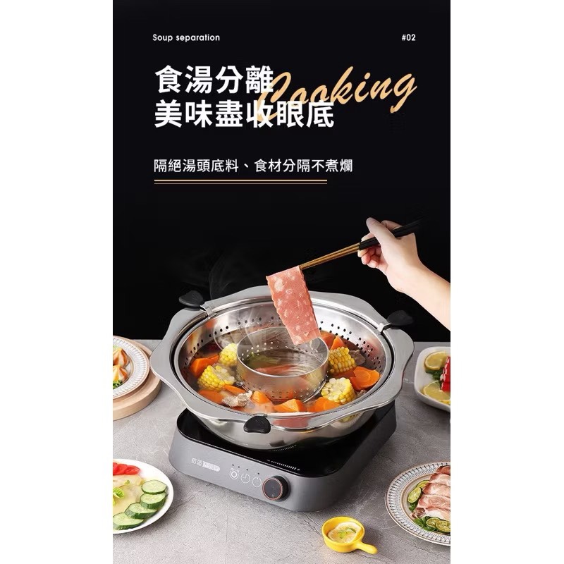 Hot pot pot, , large