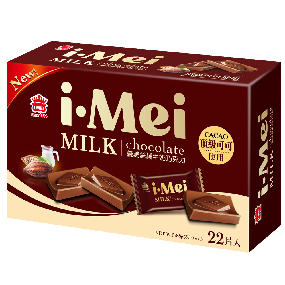 I-MEI Milk Chocolate, , large