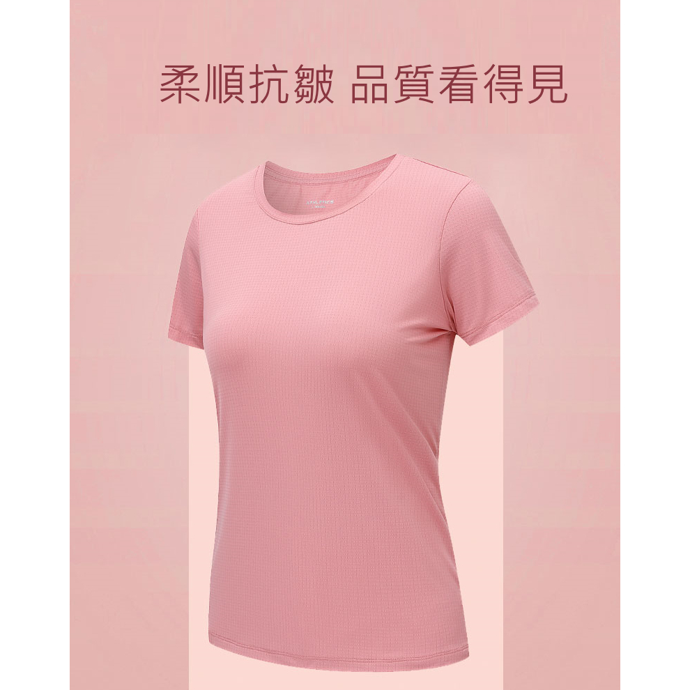 DZRZVD 杜戛地 110524女款涼感短袖T恤(柔軟高彈力、接觸涼感、透氣排汗), , large