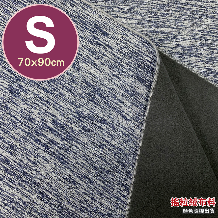 waterproof pad, , large