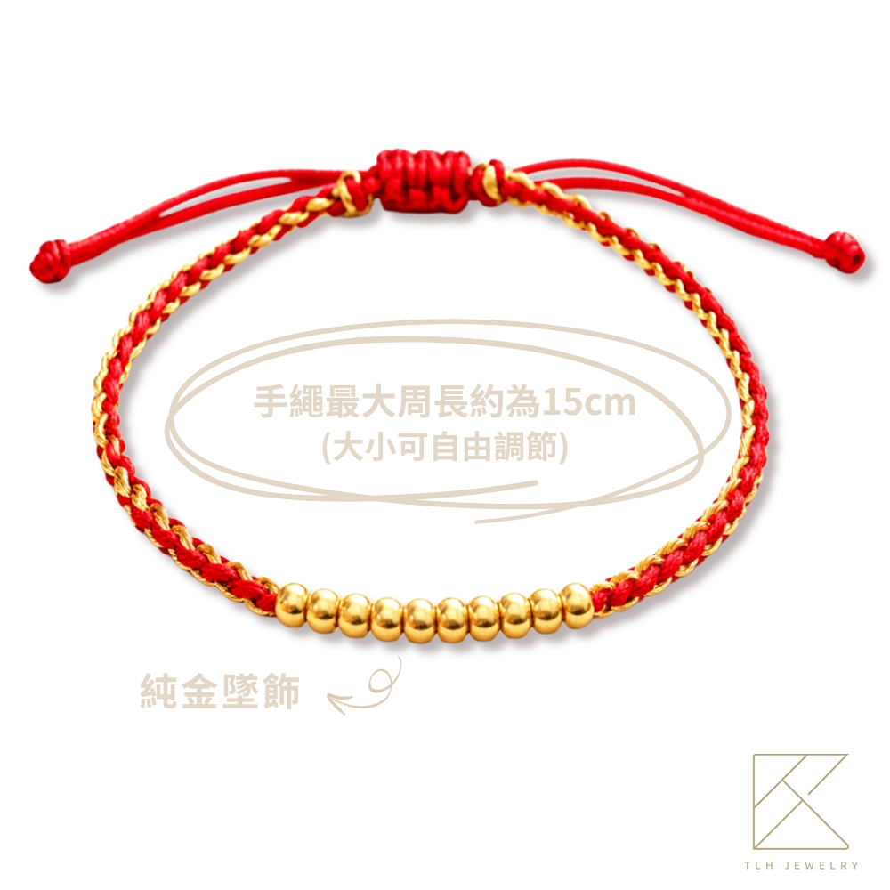 【TLH】母親節限定 黃金墜手鍊 純金999 十全十美 約重0.05錢&plusmn;0.01 贈母親節禮盒包裝, , large