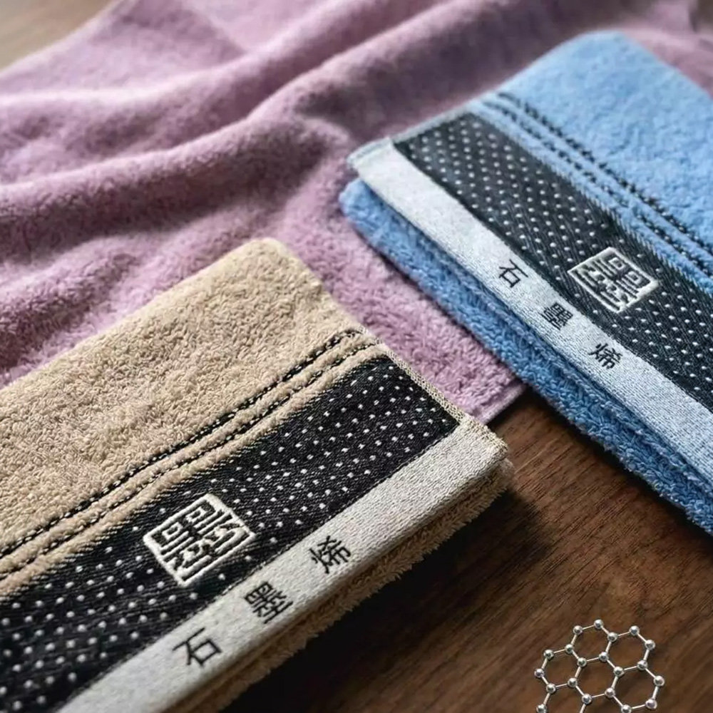 [凱美棉業] 8入組 隨機出色 MIT台灣製 頂級黑金科技 28兩石墨烯消臭毛巾, , large