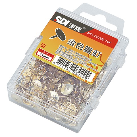SDI手牌  25元系列 金色圖釘 (0302G), , large