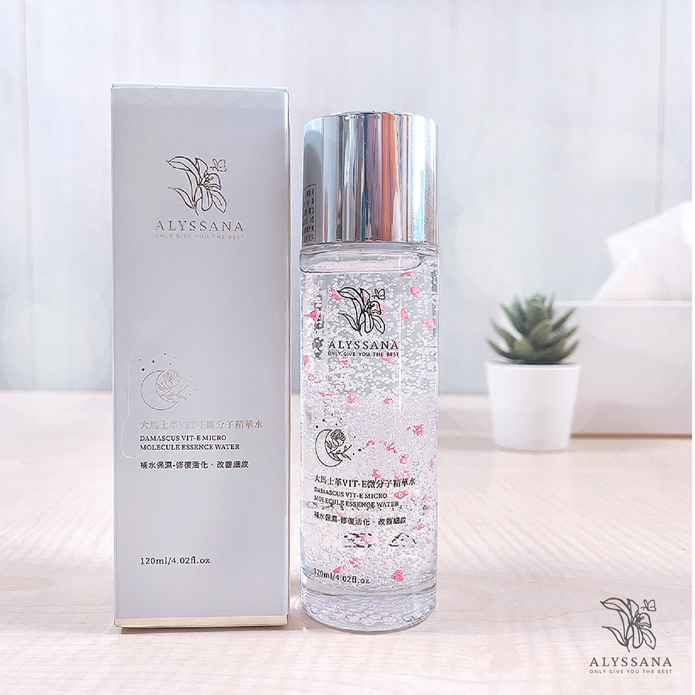 [裕馨]ALYSSANA 大馬士革玫瑰VIT-E微分子超導膠囊精華液 120ml (心形保濕囊球/撫紋凍齡/緊緻修復), , large