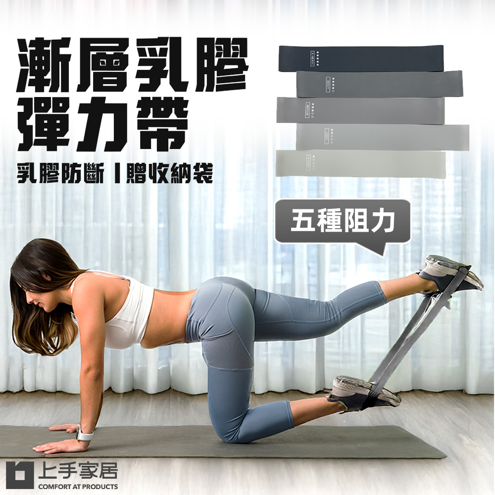 elbow-support-strap, , large