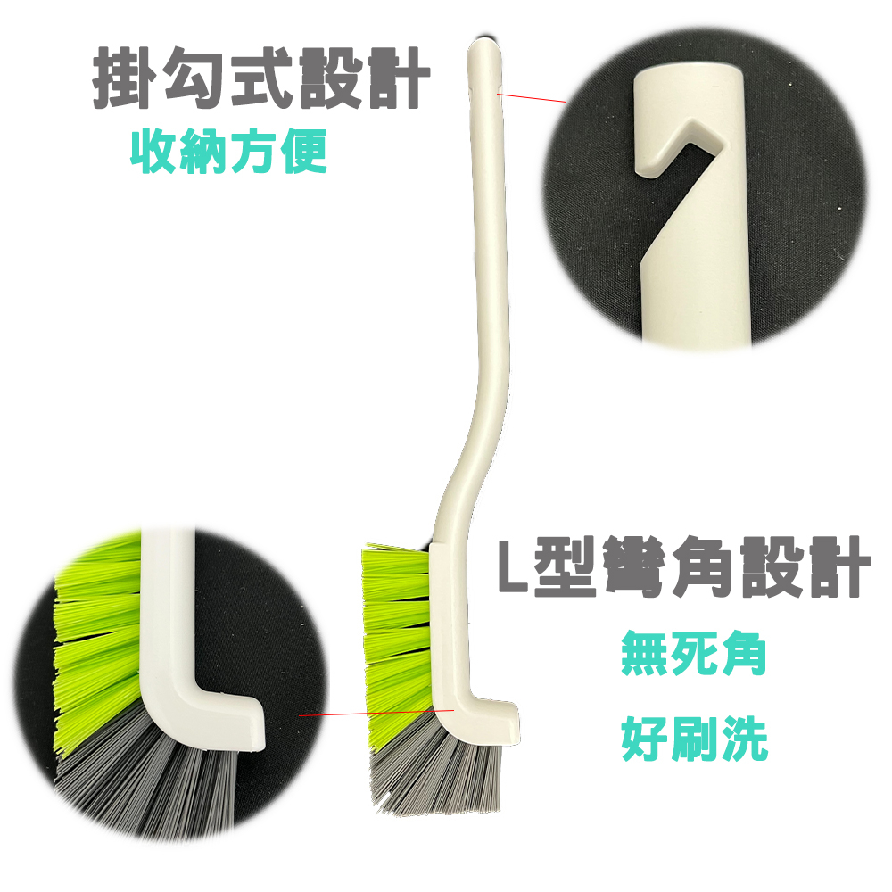 【生活好室】大久保L型彎角 清潔刷 水壺刷 奶瓶刷 洗杯刷 保溫杯刷 縫隙刷 無死角 彎頭刷 日式 萬能長柄刷 刷子, , large