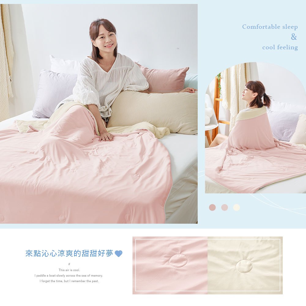 bedding, , large