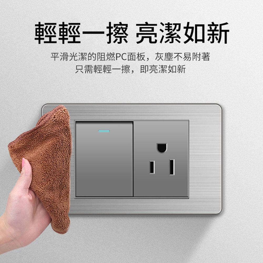 美式面板五開雙切, , large