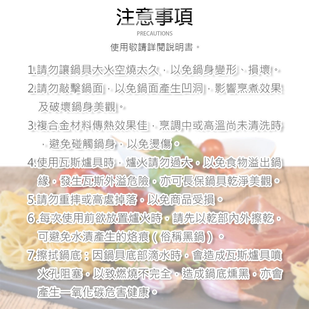 CLARE 可蕾爾 白金鋼316不鏽鋼內鍋電鍋內鍋湯鍋 8人份（20cm）-Leidea樂德兒, , large