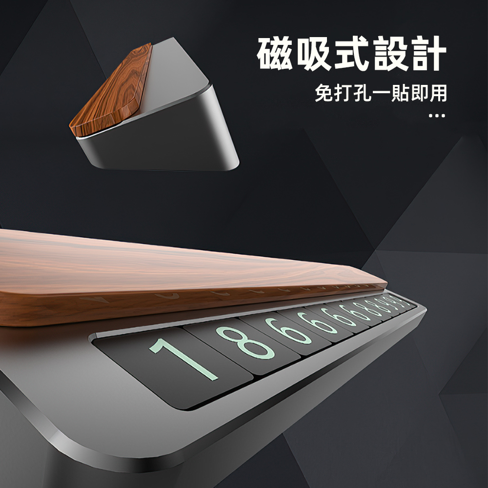 magnetic-parking-number-plate, , large