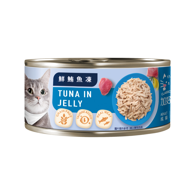 Classic Pets, , large