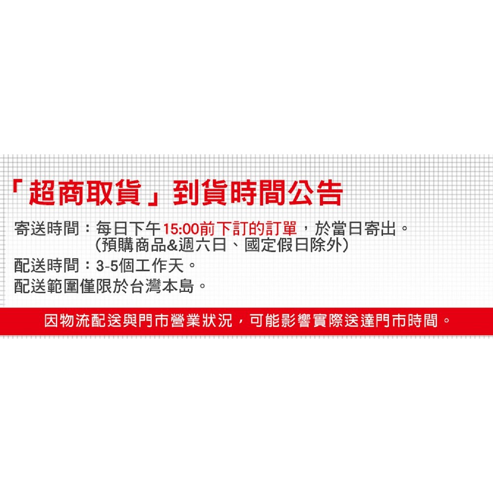 英國Bluecol 水箱止漏劑, , large