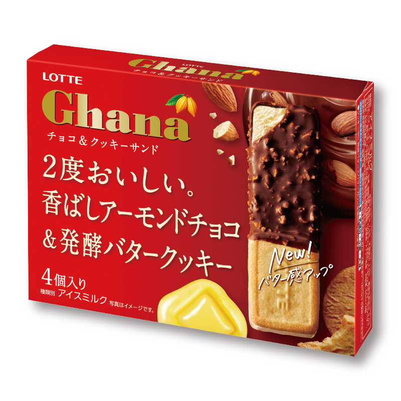 LOTTE Ghana Choco Cookie Sand | 家樂福線上購物