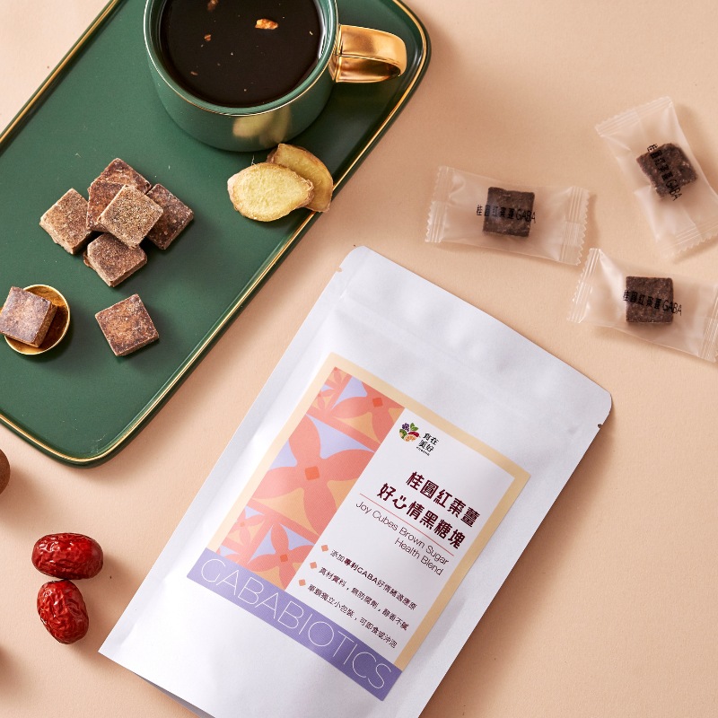 【食在美好】好心情黑糖塊 原味黑糖 桂圓紅棗薑 袋裝5gx15入 添加專利營養GABA好情緒適應原 單顆獨立包裝, , large