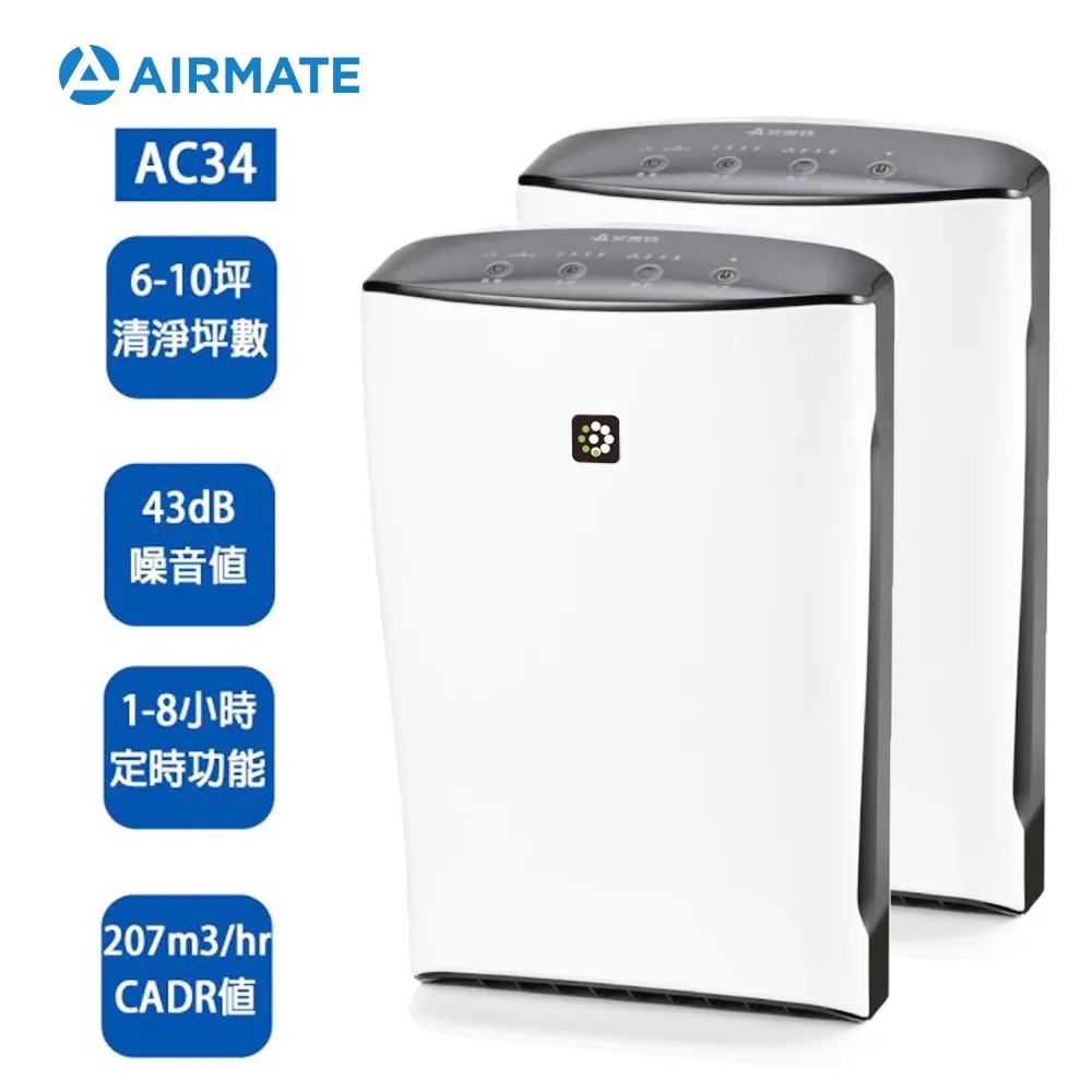 Airmate