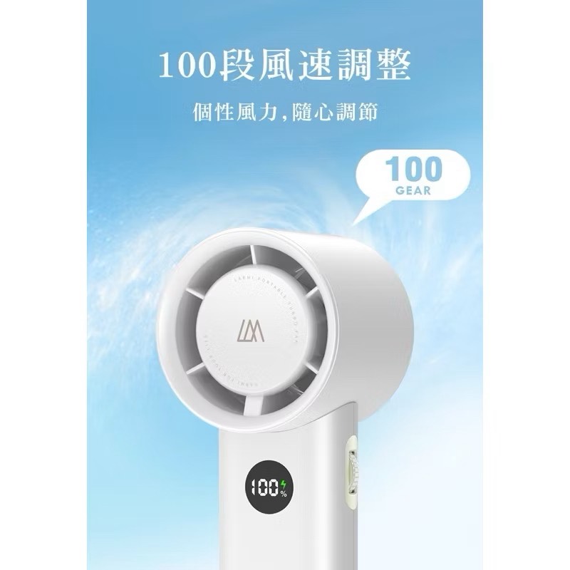 Handheld turbo fan, , large