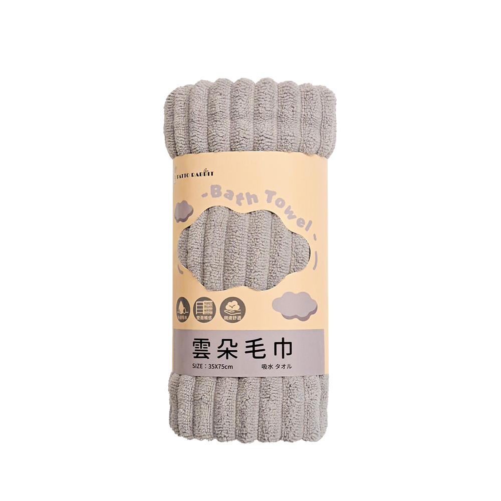 Towels, , large