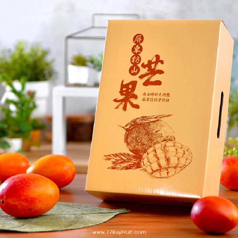 Mango Gift box, , large