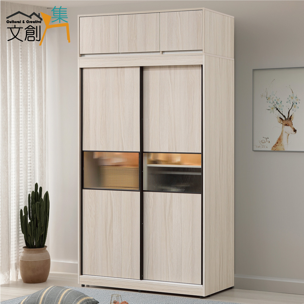 cabinet, , large