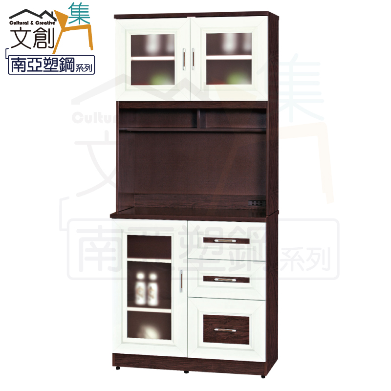  cabinet, , large