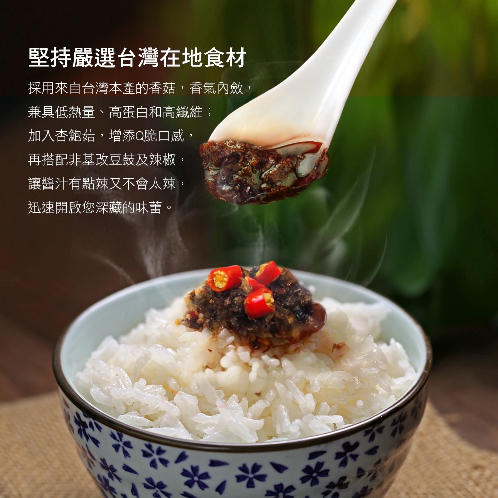 千歲本舖, , large