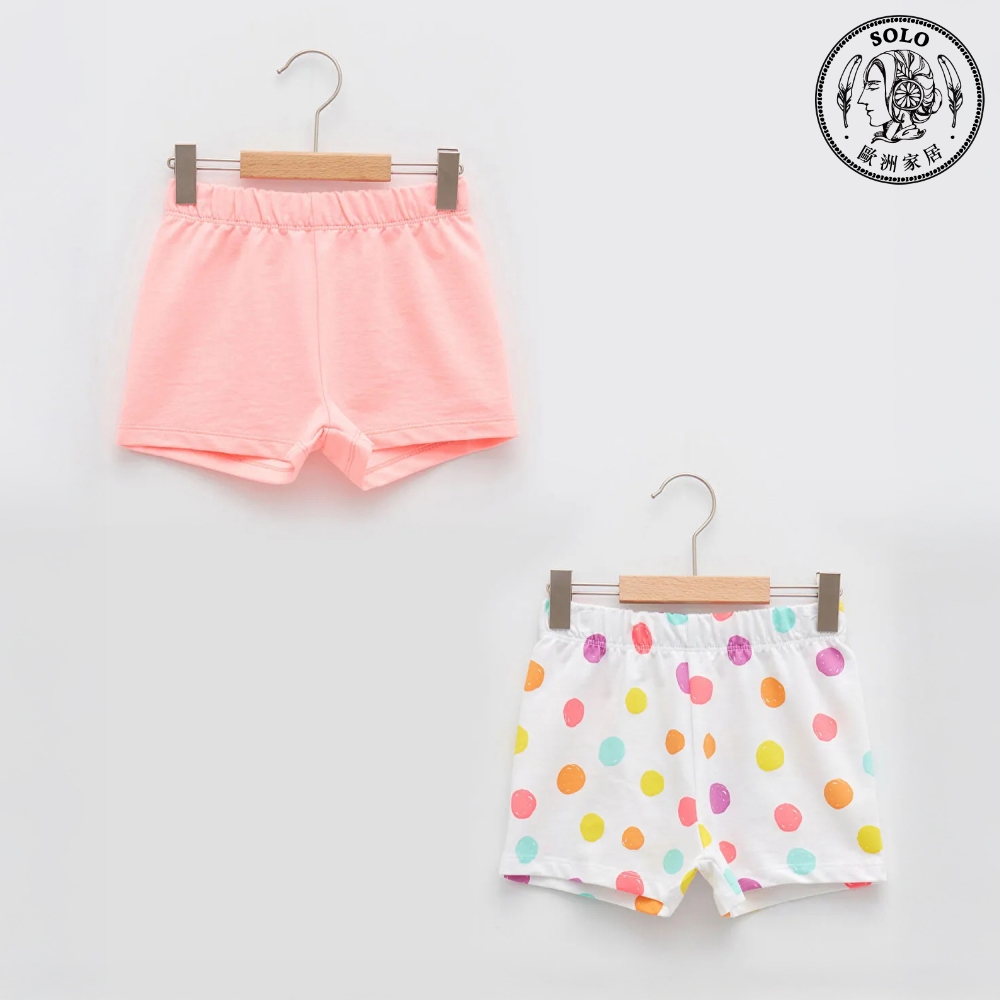 【SOLO Vintage】LCW Baby Toddler Shorts Two-Piece Set Made in Turkey 6-9m, , large