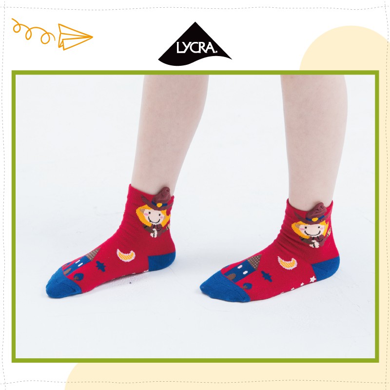 【現貨】MIT台灣製立體造型止滑童短襪-魔法女巫 P7754, , large