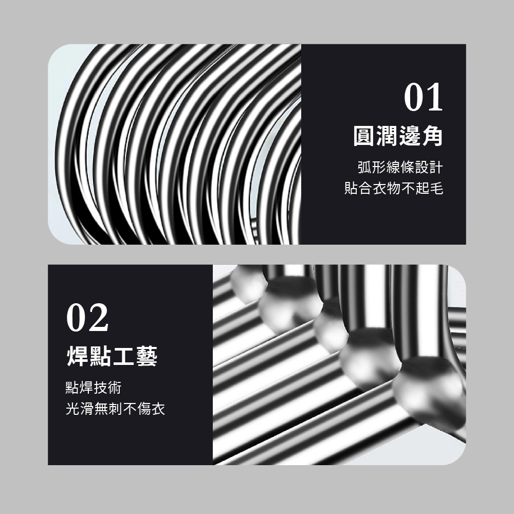 不鏽鋼實心浴巾架 大物衣架 85cm 不鏽鋼衣架 曬被衣架 超大衣架【Ho覓好物】85cm不鏽鋼曬被架 JP3604, , large