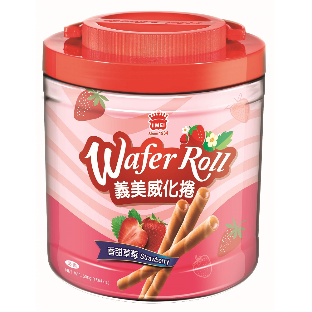 I-MEI Wafer Roll (strawberry), , large