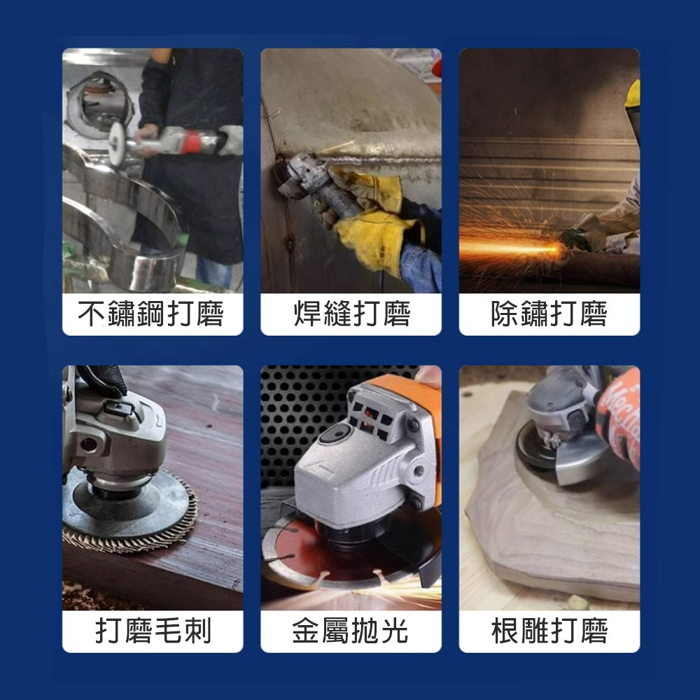 平面砂布輪 (藍砂) 氧化鋯 彎曲拋光打磨 打磨輪 拋光輪 砂輪片 磨不鏽鋼 百葉輪 百頁輪, , large