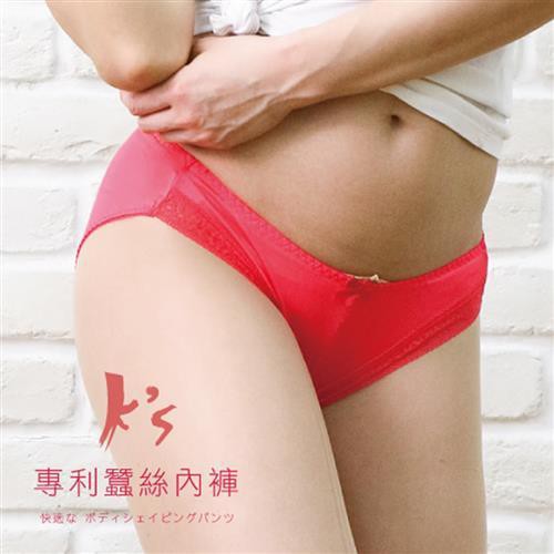 【K's凱恩絲】喜氣洋洋大紅專利有氧蠶絲內褲(5件組), , large