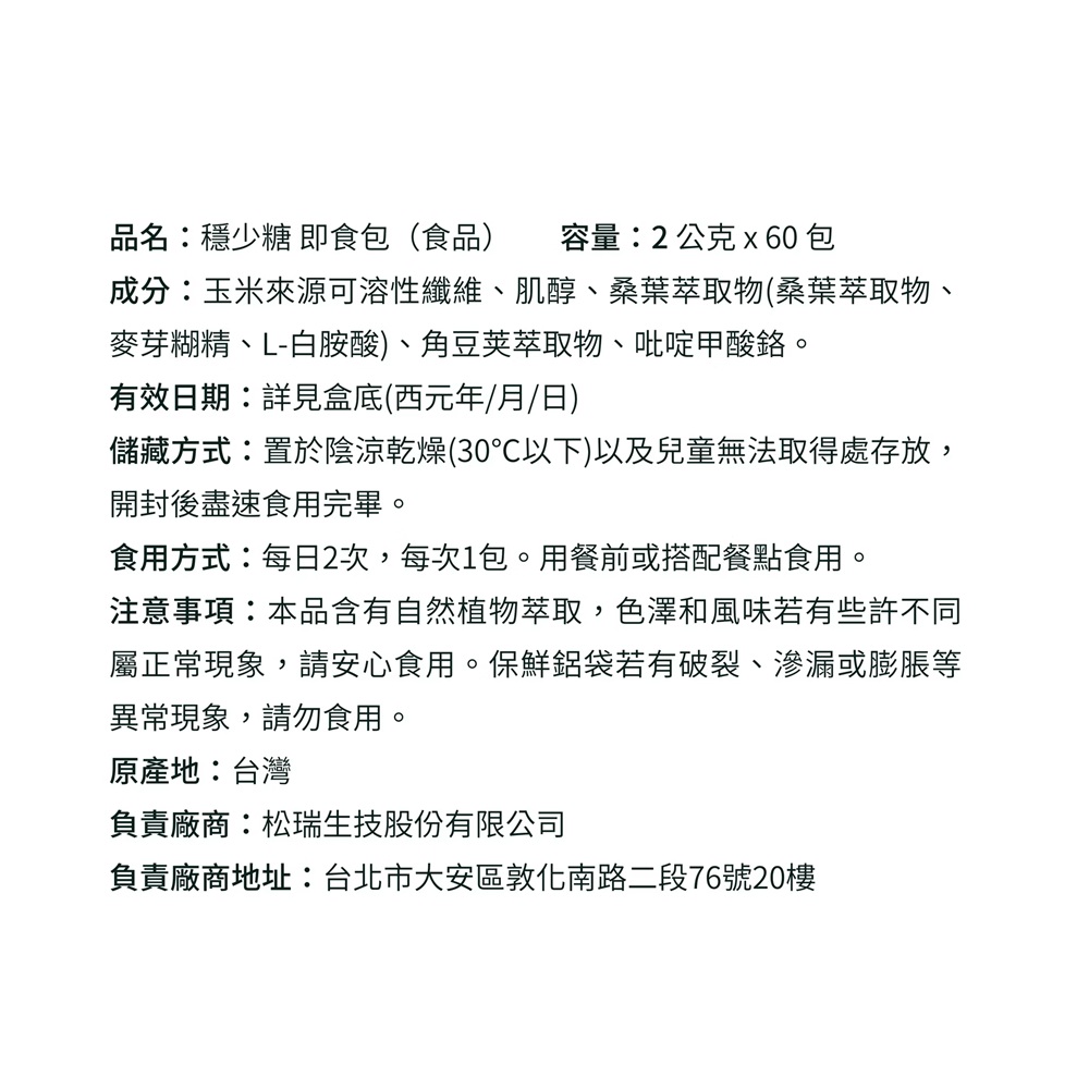 REDUGAR POWER, , large