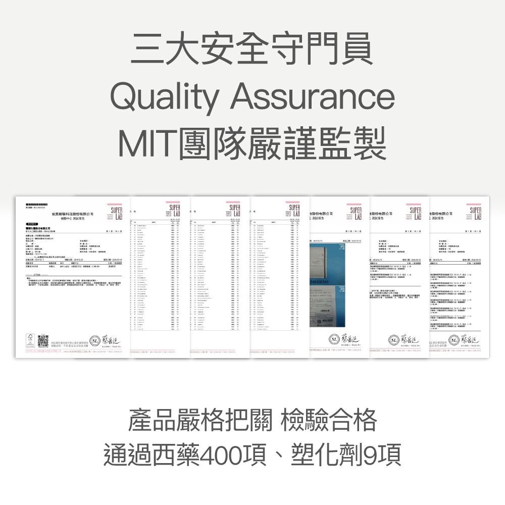 【FJ豐傑生醫】20倍專利黑蒜精華30顆/袋-20倍高濃縮黑蒜膠囊，嚴選台灣雲林。滋補強身x精神旺盛, , large